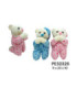 PELUCHE URSO REZA  PE32326