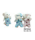 PELUCHE URSO REZA PE7234