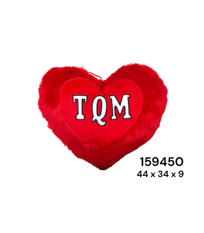 CORACAO PELUCHE 159450