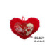 CORACAO PELUCHE 15945C