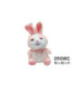 PELUCHE COELHO 25108C