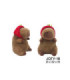 PELUCHE CAPIVARA JQTY-18