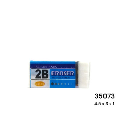 BORRACHA PEQ 1PC 35073