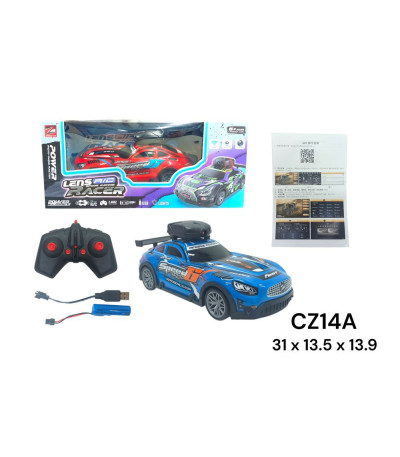 AUTO CONT RECARG C/CAMARA CZ14A xA-35