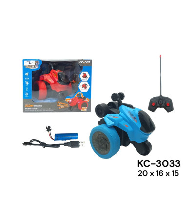 AUTO CONT MALUCO KC-3033 xA-35