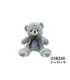 PELUCHE URSO MUS C/LUZ 038298