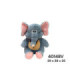PELUCHE ELEFANTE 40148V
