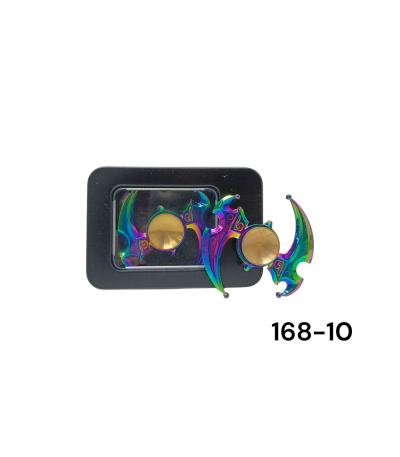 SPINNER METAL GANCHO 168-10 xD-17