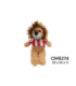 PELUCHE LEAO CM5274