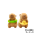PELUCHE CAPIVARA CM4894