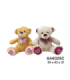 PELUCHE URSO MUS C/LUZ 644025