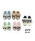 PANTUFA ADULT.36/41 2019