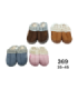 PANTUFA ADULT.35/45 369