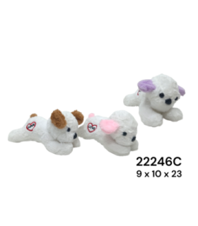 PELUCHE CACHORRO 22246C