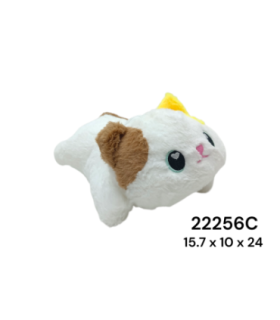 PELUCHE CACHORRO 22256C