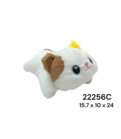 PELUCHE CACHORRO 22256C