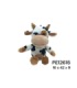 PELUCHE VACA C/SOM PE12615