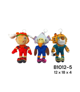 CHAVEIRO ANIMAL B1012-5