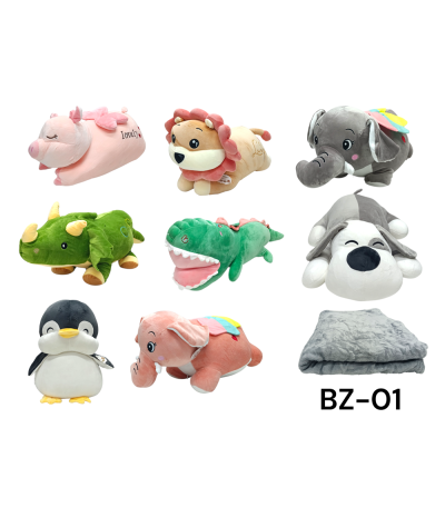 ANIMAL C/MANTA BZ-01