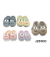 PANTUFA JUVENIL (30-35) J25900