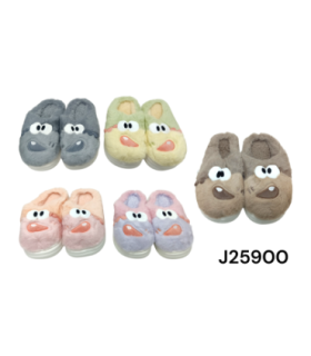 PANTUFA JUVENIL (30-35) J25900