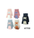 LUVA ADULTO 1PAR 47733