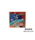 JOGO CIRCO 853313