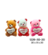 PELUCHE URSO 1228-30-20