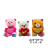 PELUCHE URSO 1228-26-15
