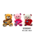 PELUCHE URSO 12282611