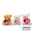 PELUCHE URSO 038368