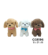 PELU CACHORRO C/SOM 038196