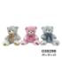 PELUCHE URSO MUS C/LUZ 038298