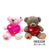 PELUCHE USO MUS GDE 083328