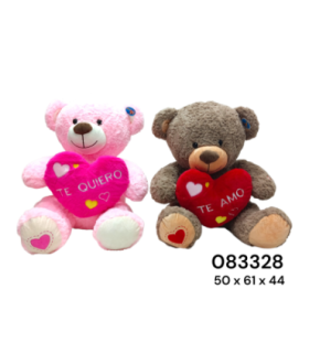 PELUCHE USO MUS GDE 083328