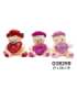 PELUCHE URSO 038299