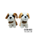 PELUCHE CACHORRO C/SOM 038482