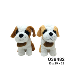 PELUCHE CACHORRO C/SOM 038482