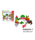 MAGNETIC ANIMAL SQ68001-7