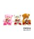 PELUCHE URSO CM1324