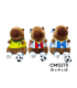 PELUCHE CAPIVARA SELECAO CM5273