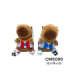 PELUCHE CAPIVARA SELECAO CM5099