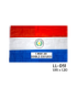 BANDEIRA PARAGUAY 1.95X2M LL-051