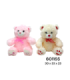 PELUCHE URSO 601155
