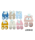 TOCA C/MEIA P/BB J26942