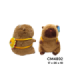 CAPIVARA PELUCH30CM-4892