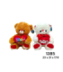 PELUCHE URSO 1385