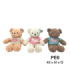 PELUCHE URSO MUS PE6