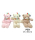 PELUCHE URSO MUS PE11