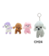 CHAVEIRO CACHORRO CH24